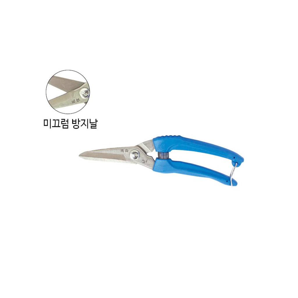 HWASHIN KOREA multiple scissors P-800